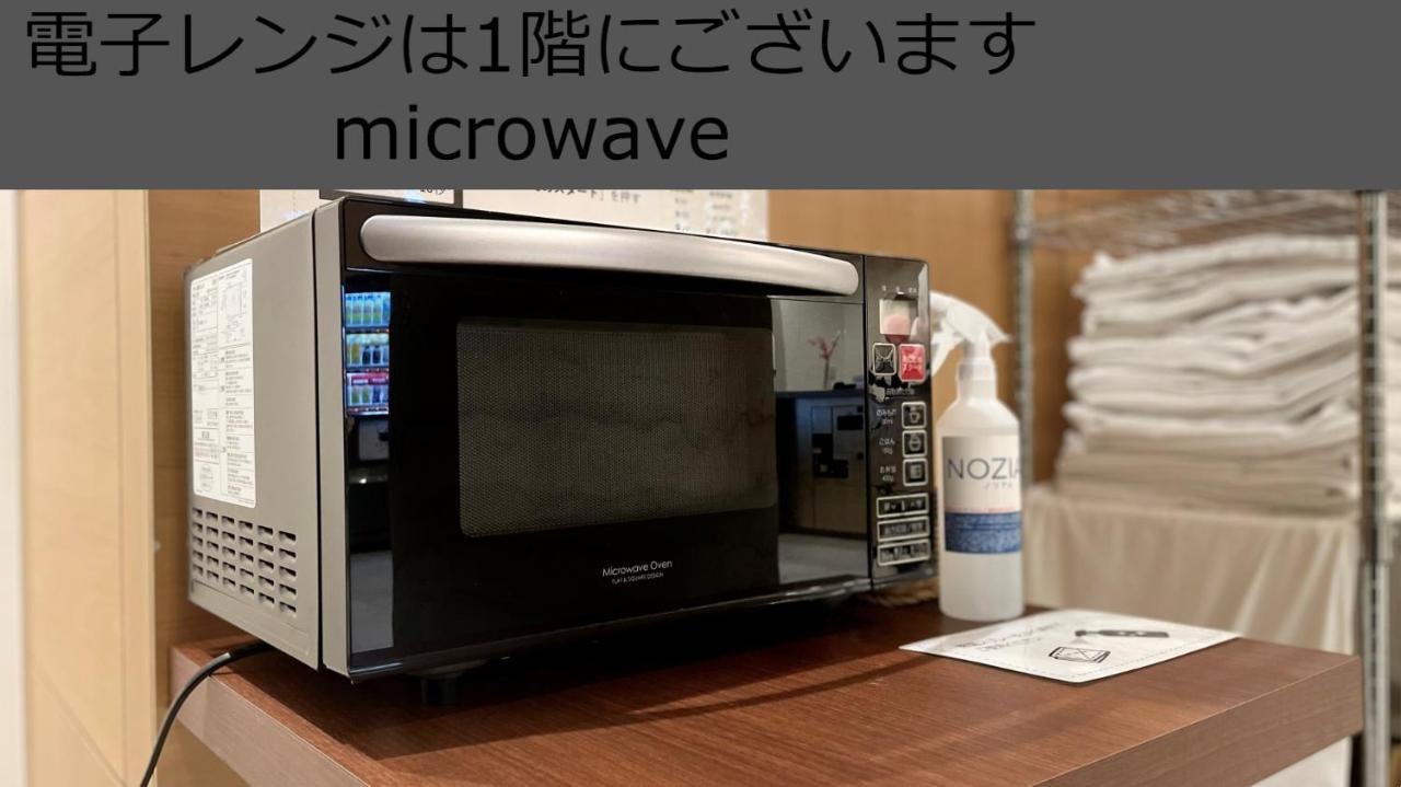 Henn Na Hotel Kanazawa Korimbo Exteriör bild