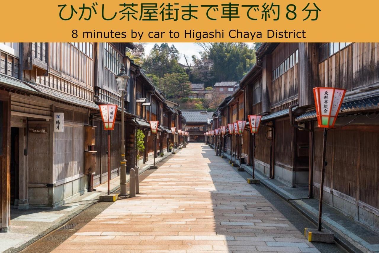 Henn Na Hotel Kanazawa Korimbo Exteriör bild