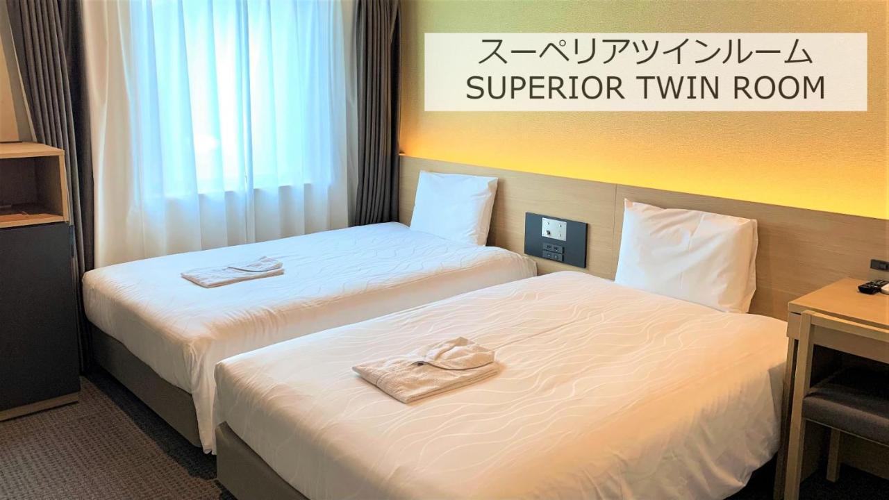 Henn Na Hotel Kanazawa Korimbo Exteriör bild