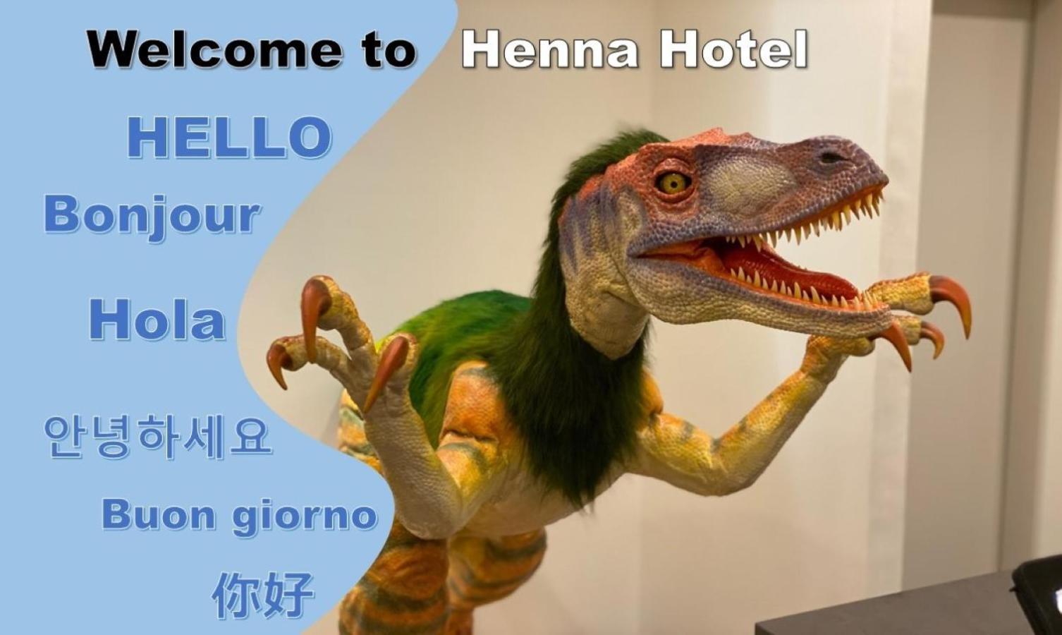 Henn Na Hotel Kanazawa Korimbo Exteriör bild