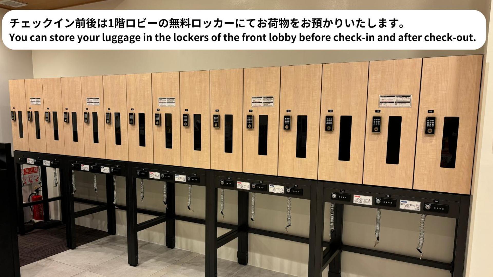 Henn Na Hotel Kanazawa Korimbo Exteriör bild